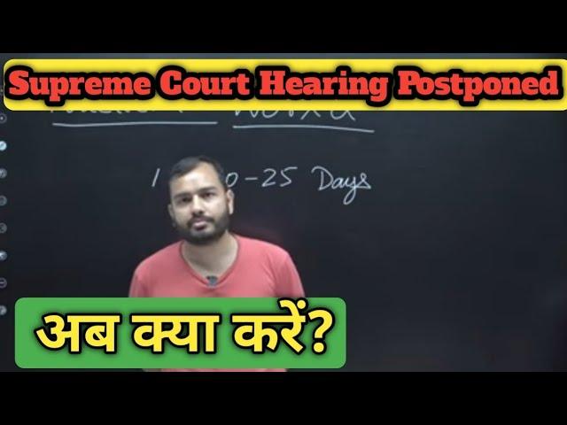 NEET 2024 Controversy : Is Re-neet Possible or Not? क्या करें क्या? Alakh Sir on Neet 2024#neet