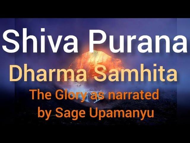 Chapter 2.1 | The Glory as narrated by Sage Upamanyu (English)