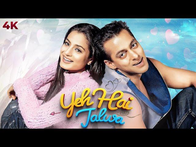 Yeh Hai Jalwa (2002) Full Hindi Movie (4K) | Salman Khan & Rishi Kapoor | Ameesha Patel | Bollywood