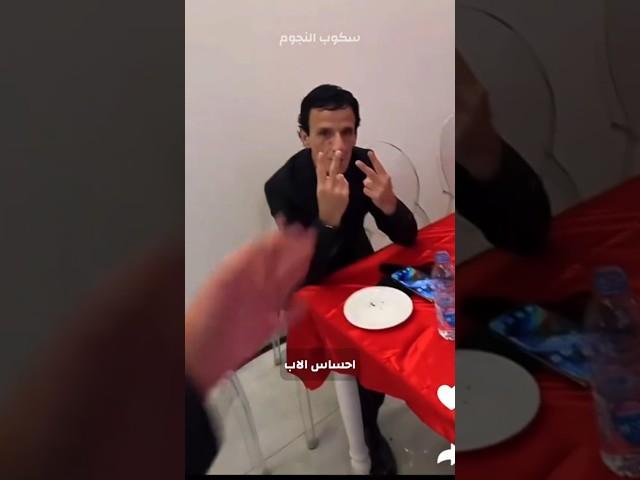 أبو شيرين يكسر القلوب بحفلة الحنّة