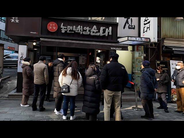 줄서는 맛집은 맞는데 자주 가기는 힘들듯 농민백암순대 시청직영점과 북창동음식거리 Nongmin Baekam King Sundae in Bukchangdong food street