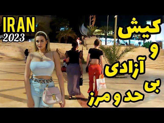 IRAN 2023 REAL LIFE Vlog. Walk With ME In Kish Island 2023.persian gulf seaside visit iran 2023