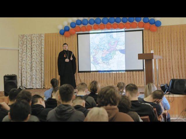 Представитель Красноярской епархии Русской Православной Церкви Отец Максим посетил Туру