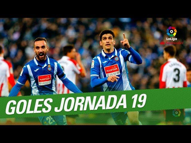 All Goals of Matchday 19 LaLiga Santander 2017/2018