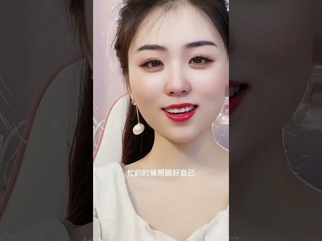 不忙時想想我