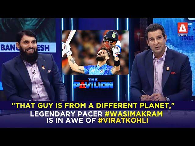 "That guy is from a different planet," legendary pacer #WasimAkram is in awe of #ViratKohli