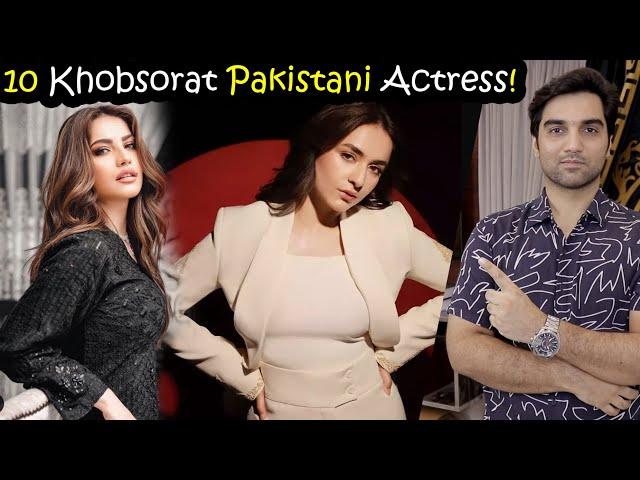 10 Most Beautiful Pakistani Drama Actresses 2024 | MR NOMAN ALEEM