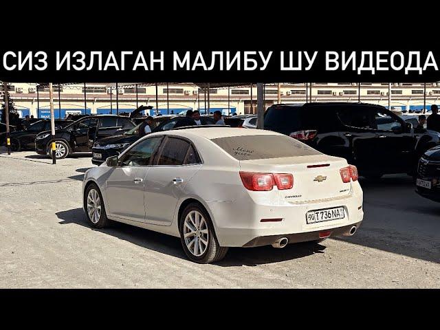 MALIBU 1-2, CAPTIVA, BYD, EQUINOX  НАРХЛАРИ 22 - Сентябрь Хоразм Машина Бозори