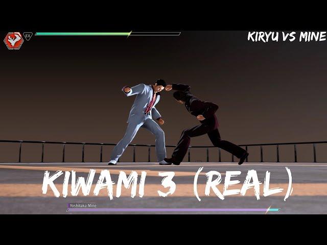 Yakuza Kiwami 3 Leaked: Kiryu vs Mine