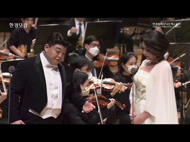 Duet La Bohème - Eunhee Kim