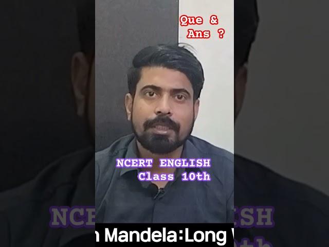 NCERT ENGLISH solution#education #nipunbharat