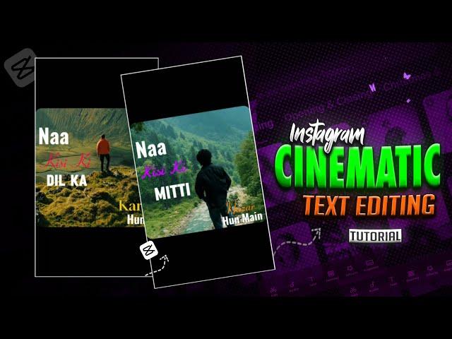 Instagram Trending Aesthetic Video Editing | Motivation Quotes Reels Editing |  Dramamine Reels Edit