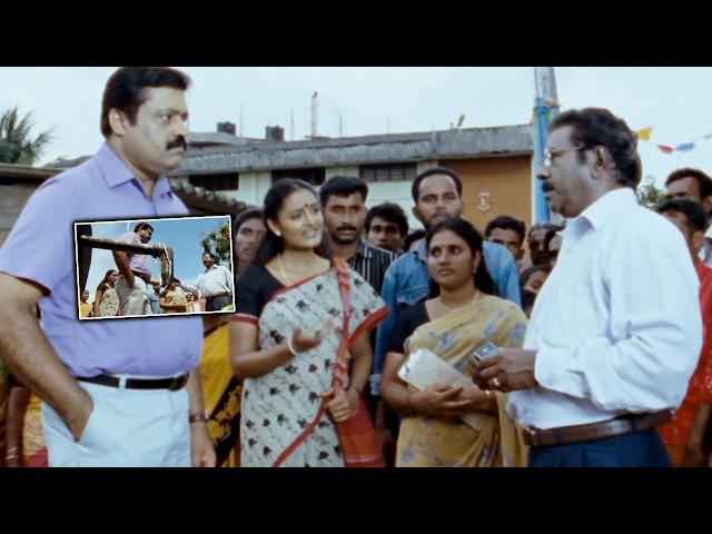 Collector Latest Telugu Movie Part 5 | Suresh Gopi | Mohini | Aditya Menon | Nedumudi Venu