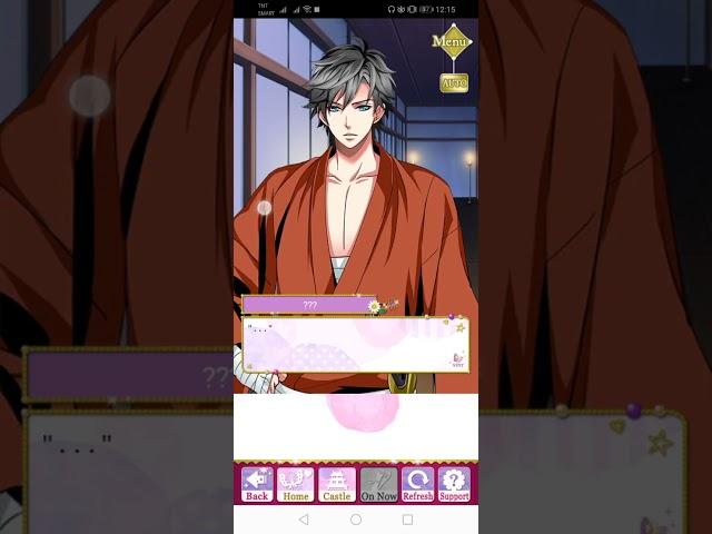 SLBP Event Story - [ Yukimura ]  Claim Me Again, My Noble Love (Part 1)