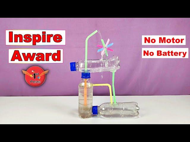 Inspire award science projects 2022 | Automatic fountain