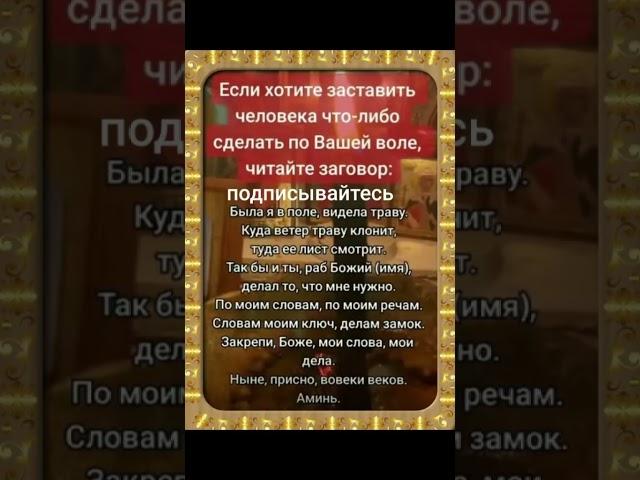 18 июня 2025 г.