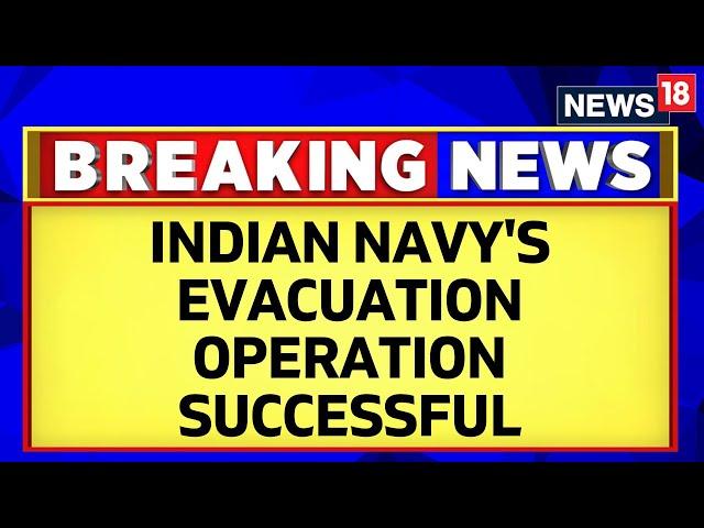 Indian Navy Marcos Commando | All 21 Crew Members Rescued From Hijacked Vessel | Indian Navy News