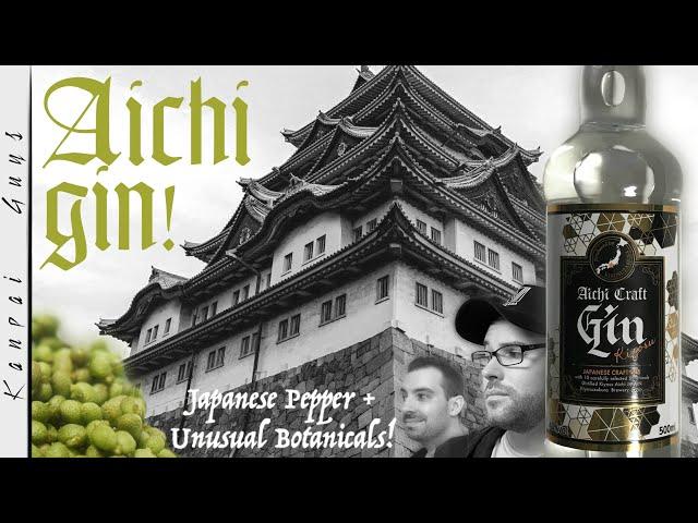 Japanese Craft Gin Aichi, UNIQUE Botanicals!