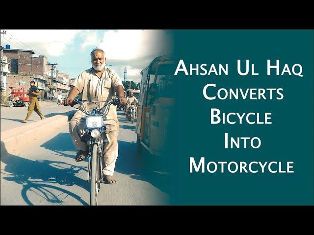 Ahsan Ul Haq Converts Bicycle Into Motorcycle | Mr Faizan | Ahsan Ul Haq