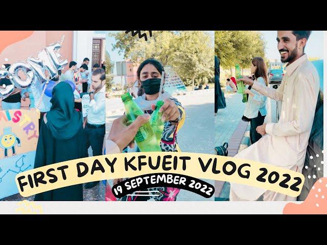 First Day Kfueit University Vlog2022| Wellcome New Students| Ragging New Students|