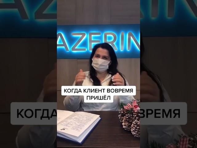 КЛІНИКА ЄСТЕТИЧНОЇ МЕДИЦИНИ ХАРКІВ | КИЇВ