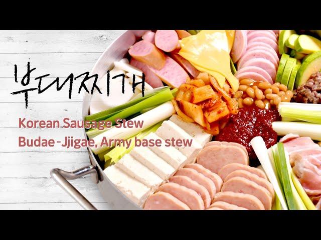 How to make Army base stew l Budae-Jjigae