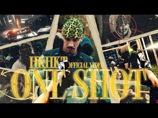 НКНКТ- One Shot (Official music video)