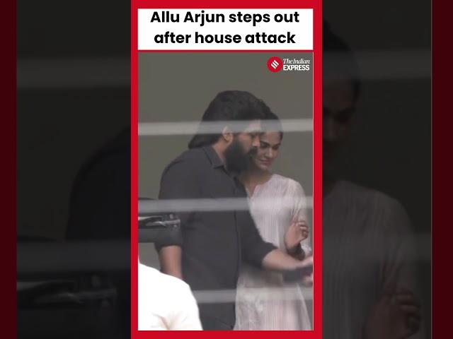 Allu Arjun, family spotted 1st time after vandalism at actor’s Jubilee Hills residence in Hyderabad