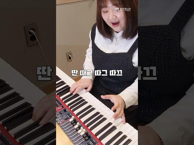 선생님 16비트로 막 쪼개고 싶어요!