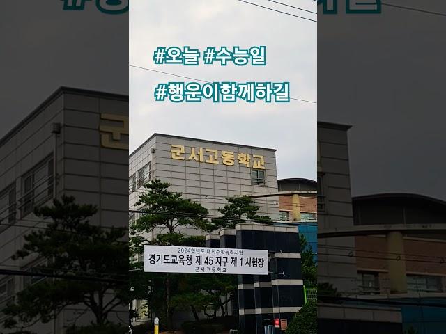 #마음 한켠이울컥한날 ️