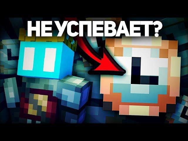 У МАГМУСТА НЕТ СВОБОДНОГО ВРЕМЕНИ? // Нарезка