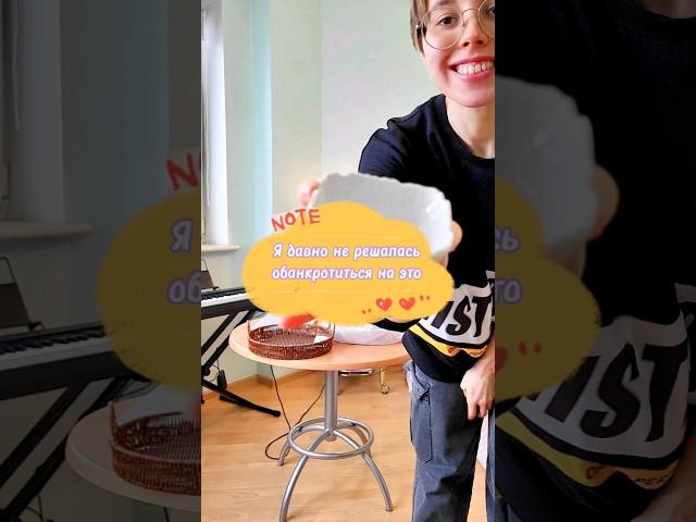 Важно давать волю шопоголику #личныйвлог #покупки