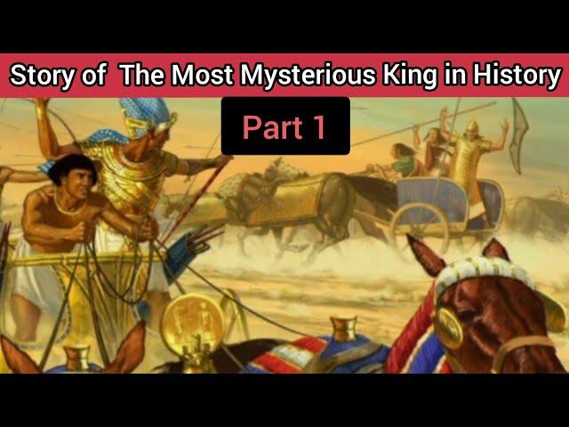 ஒரு மன்னனின் அதிர்ச்சியான மர்ம வாழ்க்கை வரலாறு Part1 #ancient #history #king #tamil