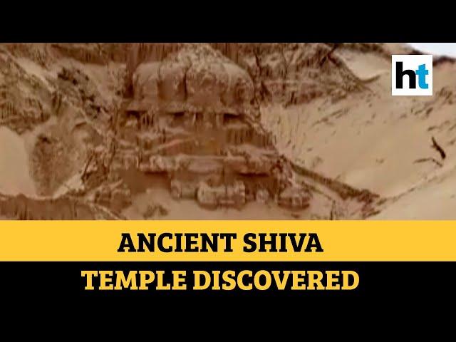 Watch: Remains of ancient Lord Shiva temple discovered in Andhra Pradesh