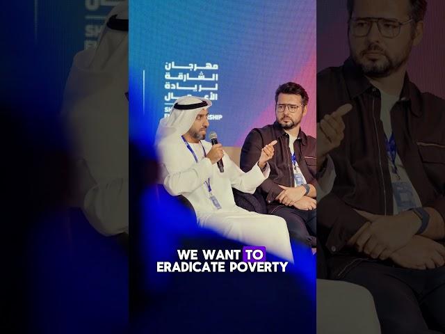 AI Transformation | Dr. Ahmed Al Ali  #sef2025 #podcast