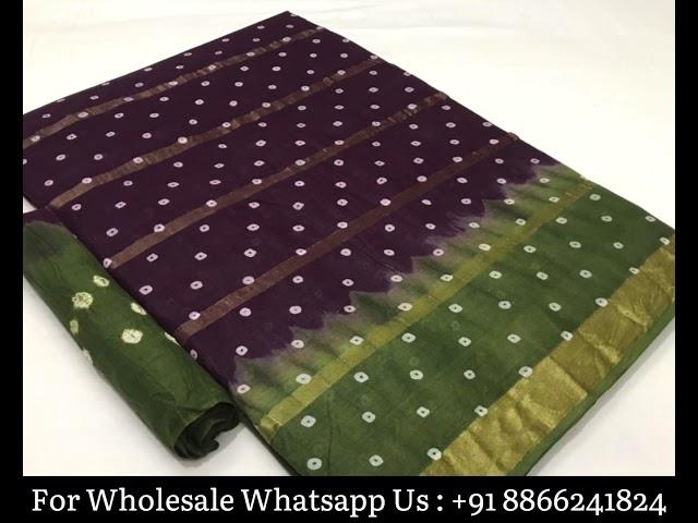 Cotton Bandhani Saree Manufacturer In India #bandhani #bandhanisaree #sarees #wholesalesaree