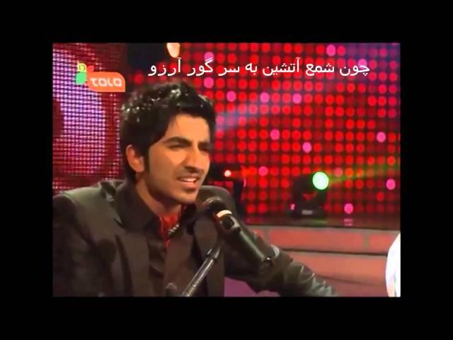 Rabih Behzad - Hejran - هجران - ربیح الله  بهزاد