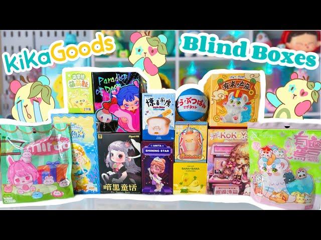 13 KIKAGOODS BLIND BOXES ** LULU THE PIG, KOKOYA, ZIYULI, AND MORE!!