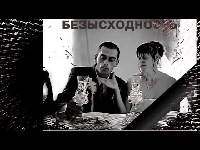 рахман Уильям   Река Времени БГ брод