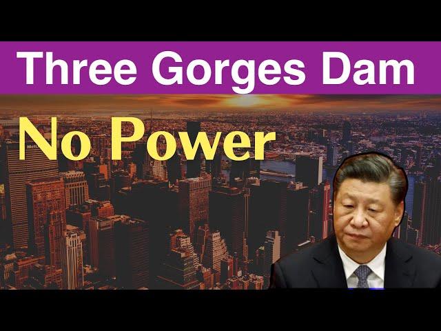 Three Gorges Dam ● No Power  ● Oct 8 2024  China Latest information