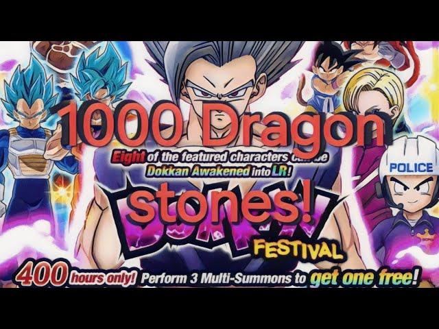 Gohan Beast summons 1000 dragon stones INCREDIBLY BAD LUCK!!!