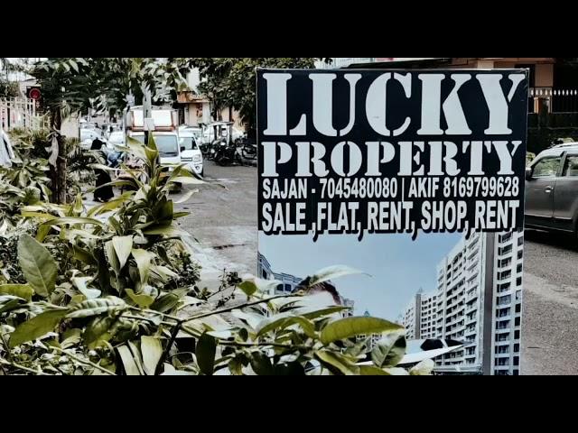 LUCKY PROPERTY OFFICE TOUR || TALOJA PHASE1 || WELCOME ||