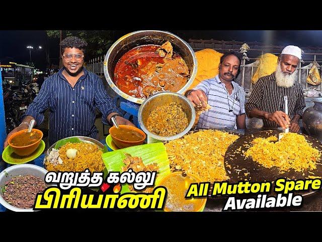 Evening சிக்கன் ROASTED BIRYANIயும் Mutton சூப்பும்| Roadside Biryani | Tamil Food Review