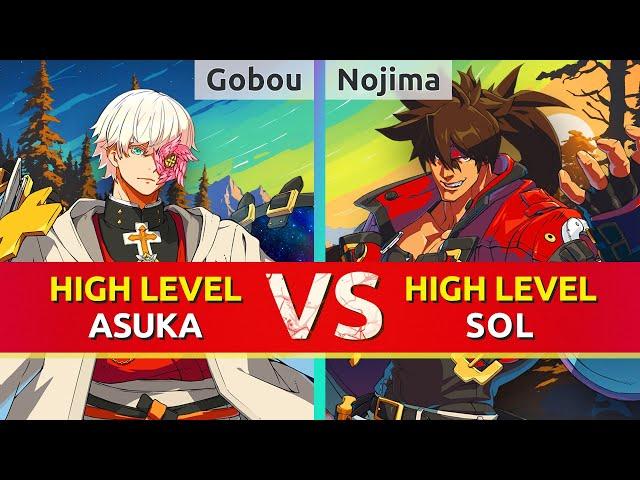 GGST ▰ Gobou (Asuka) vs Nojima (Sol). High Level Gameplay