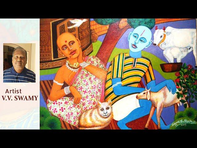 Artist V V Swamy | Indian Painter | WAA