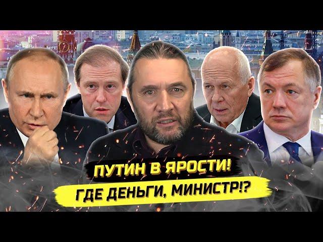 Они украли всё, а людям теперь - умирать!? Мусор, вода, мазут. Максим Шингаркин