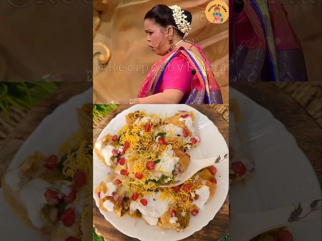 Bharti Singh's Viral Samosa Chaat #Viral #bhartisingh #samosa