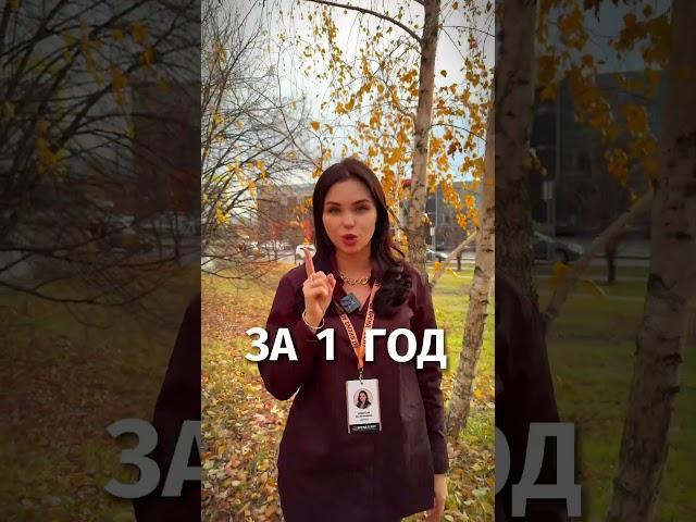 Но это не точно… Минутка пятничного юмора. Всем  хороших выходных!