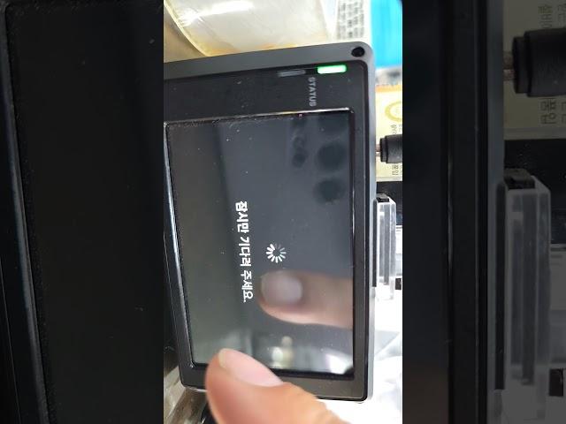 아이나비녹화보기