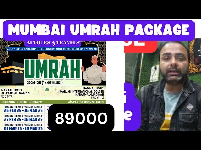 Mumbai Umrah Package from A1 Tours & Travels, #umrahpackage #mumbaiumrahpackage #delhiumrahpackage